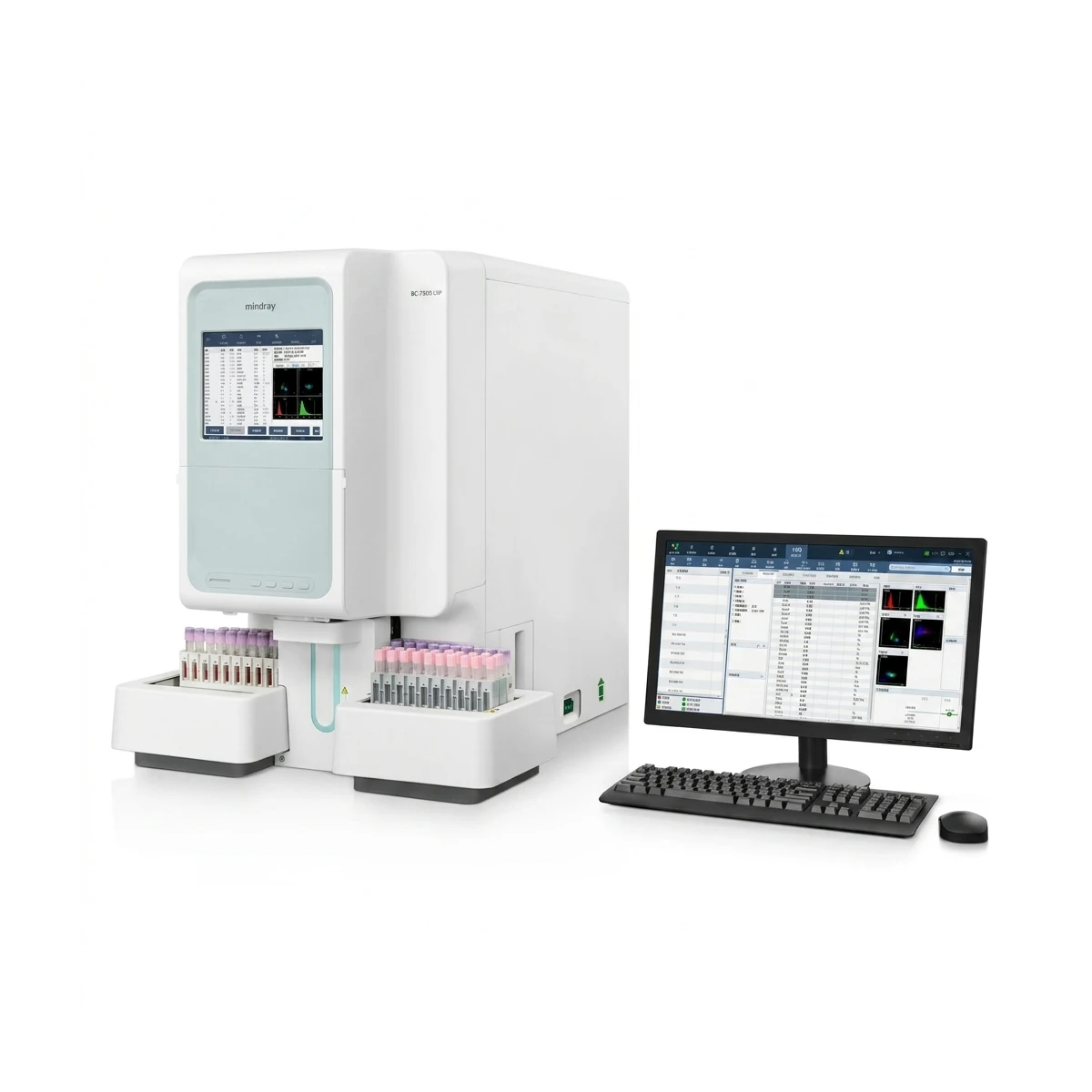 Mindray BC-7500 CRP Auto Hematology Analyzer