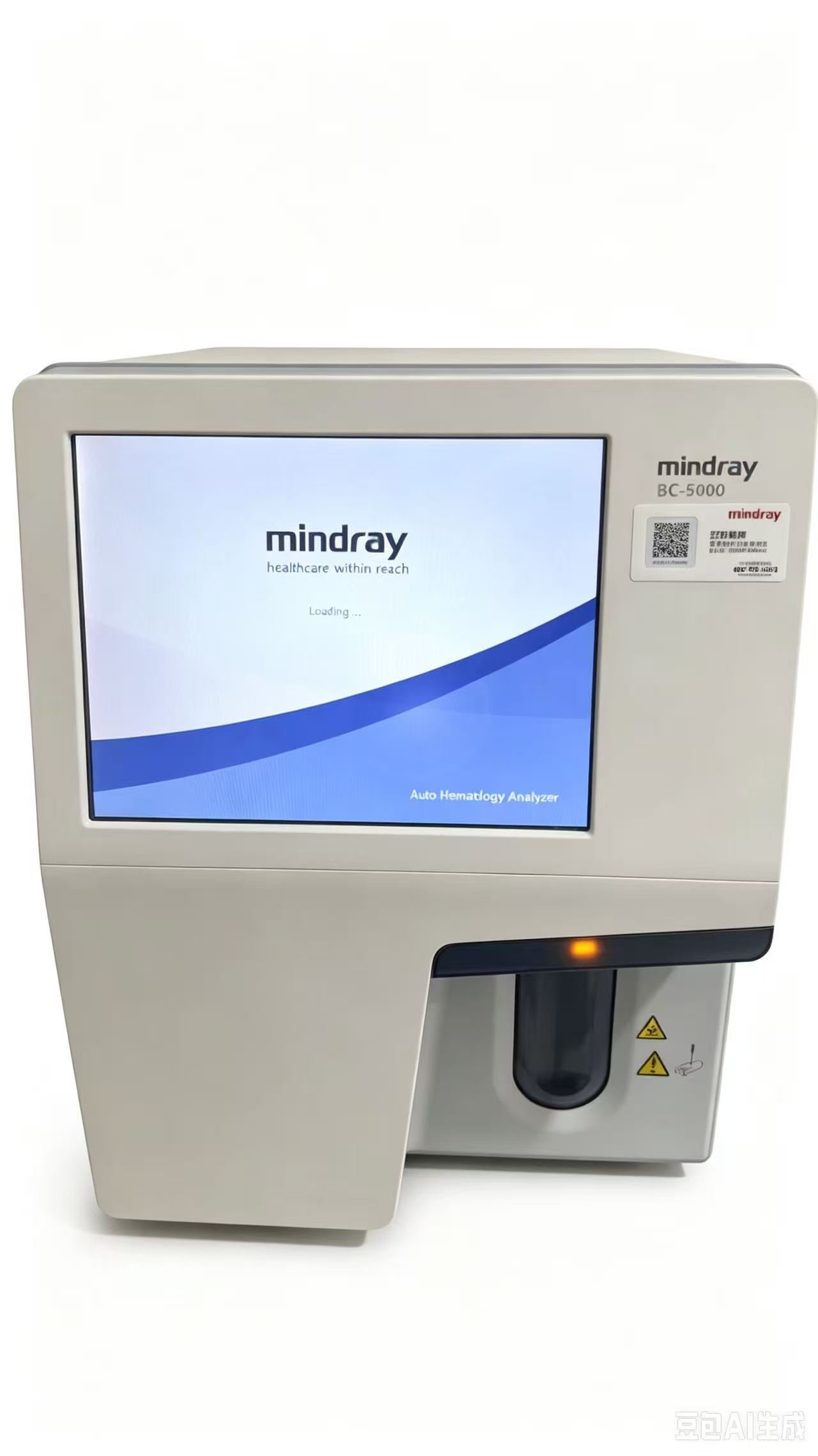 Mindray BC‑5000 Auto Hematology Analyzer - Image 2