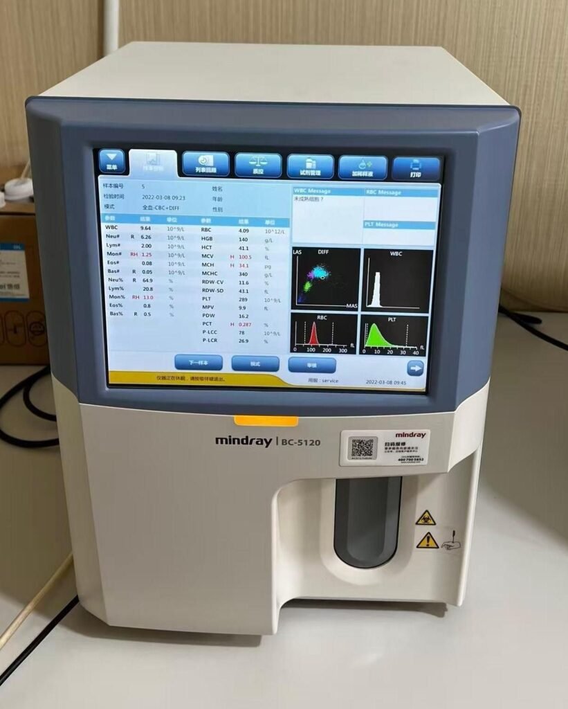 Mindray BC-5120 hematology analyzer