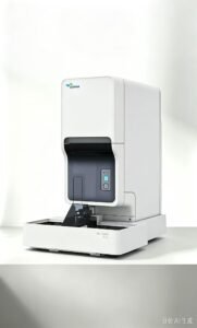 Sysmex XN-1000 Automatic 5-Part Hematology Analyzer